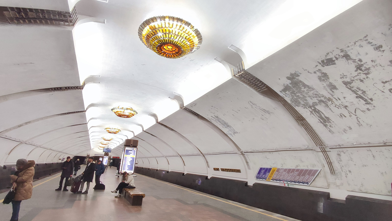 Метрополитен обновляет станции в Год Качества
